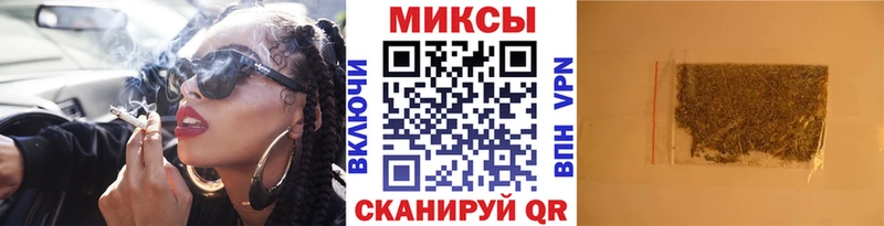 БУТИРАТ оксибутират  как найти   Звенигово 