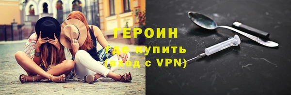 индика Белокуриха