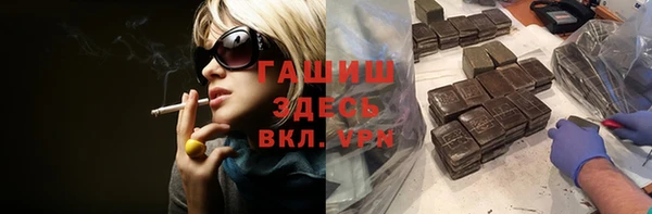 каннабис Баксан