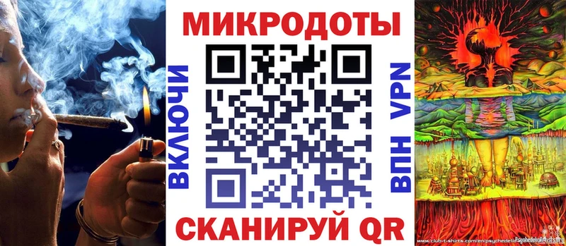 Псилоцибиновые грибы прущие грибы  где можно купить наркотик  Звенигово 