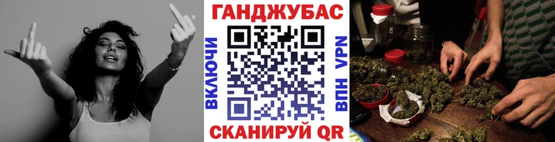 OMG ТОР  darknet состав  Бошки марихуана Amnesia  купить наркотики сайты  Звенигово 